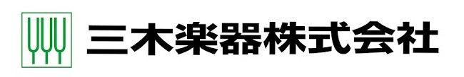 三木楽器株式会社