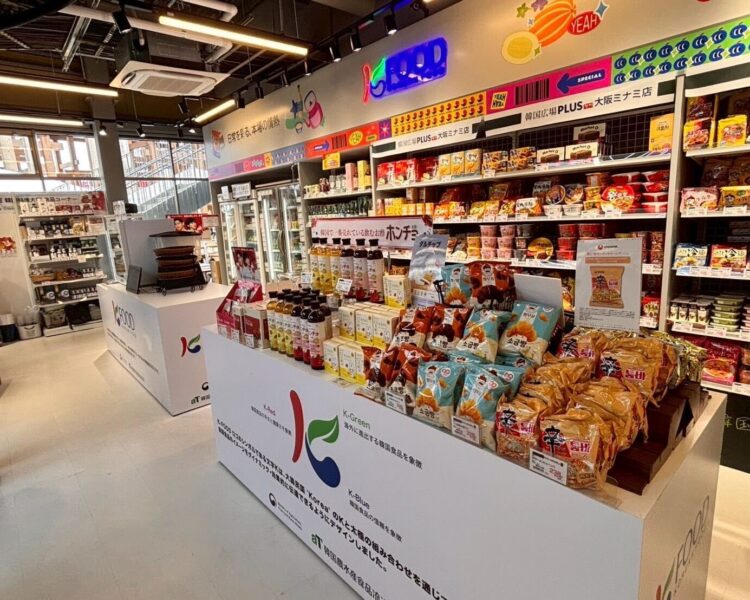 EXPO2025 大阪・関西万博 長期ブース運営