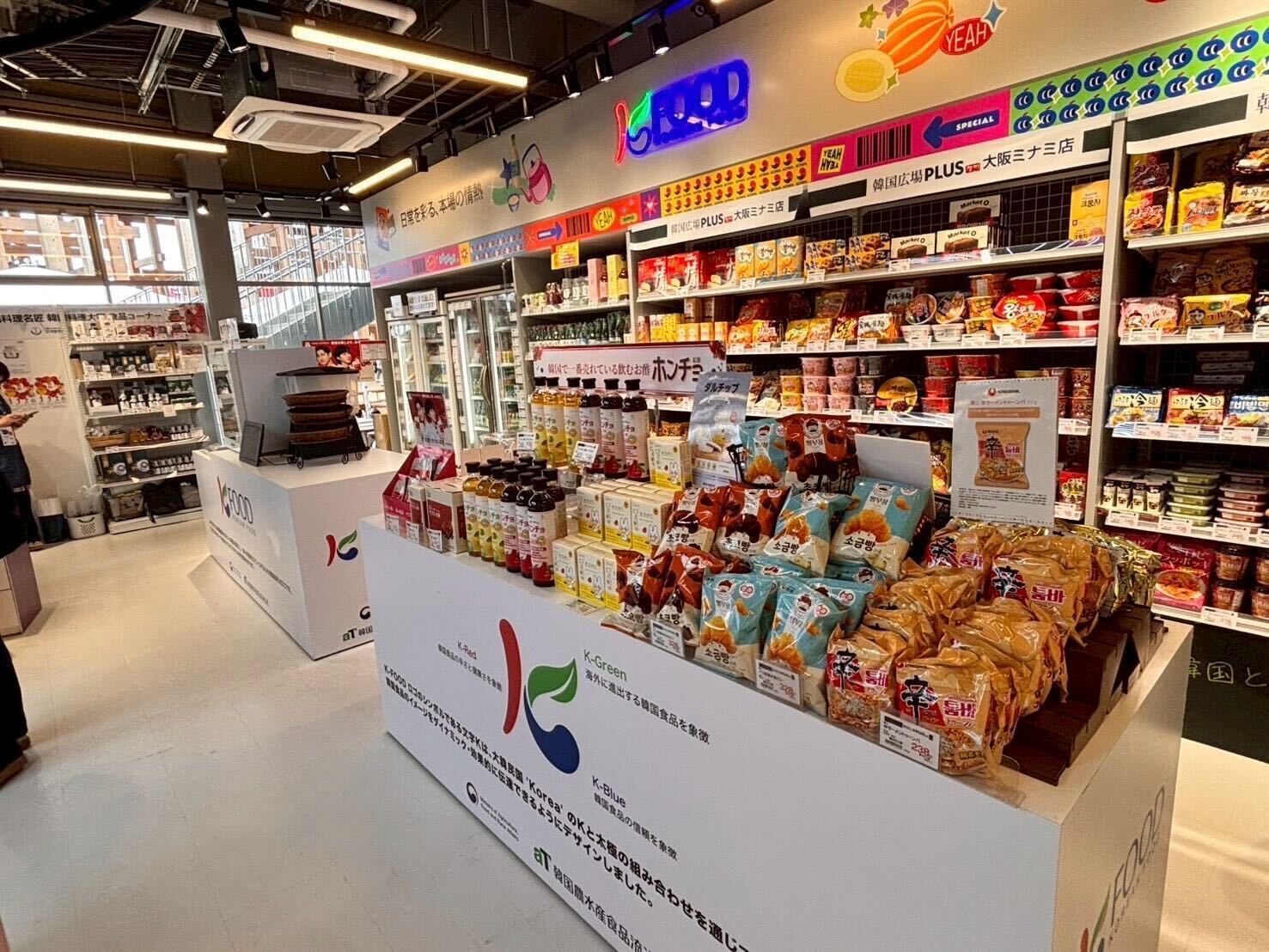 EXPO2025 大阪・関西万博 長期ブース運営